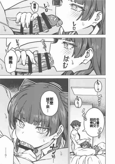 第14页图