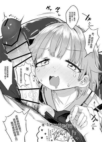 第6页图