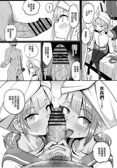 第18页图