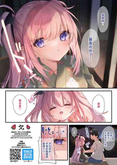 第34頁圖
