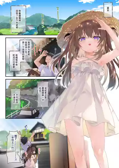 第6頁圖