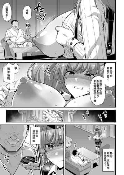 第10頁圖