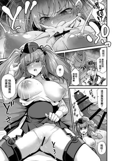 第18頁圖