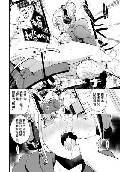 第6頁圖