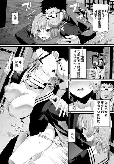 第14頁圖