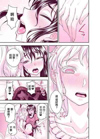 第22頁圖