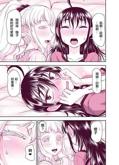 第26頁圖