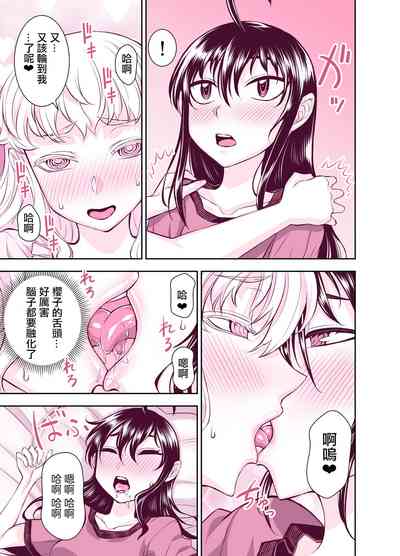 第38頁圖