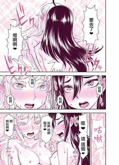 第46頁圖
