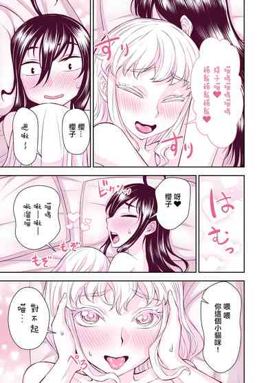 第54頁圖