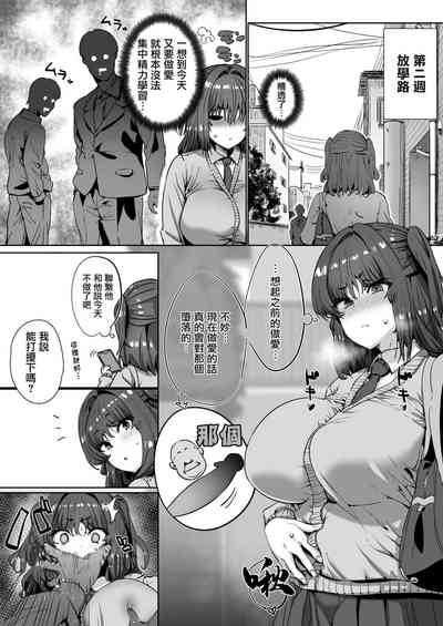 第26頁圖