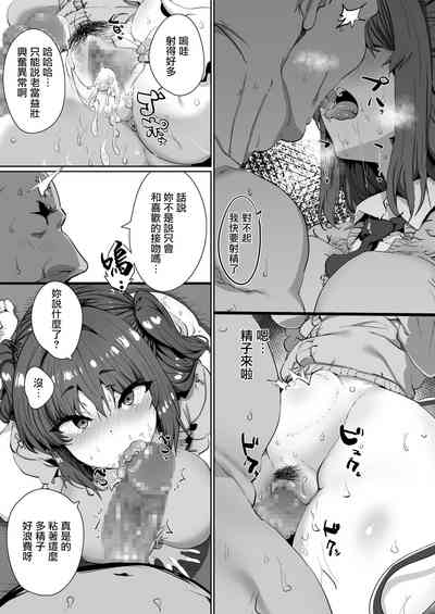 第34頁圖