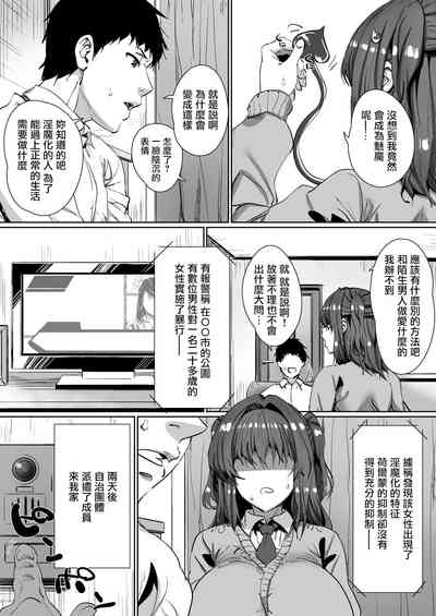 第6頁圖