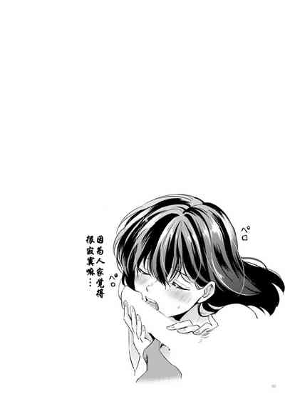 第26页图
