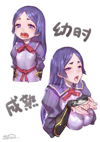 第218頁圖