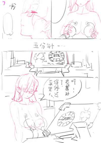 第46頁圖