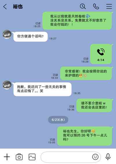 第34页图