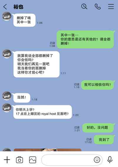 第42页图