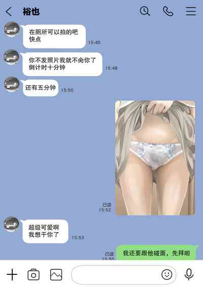 第46页图