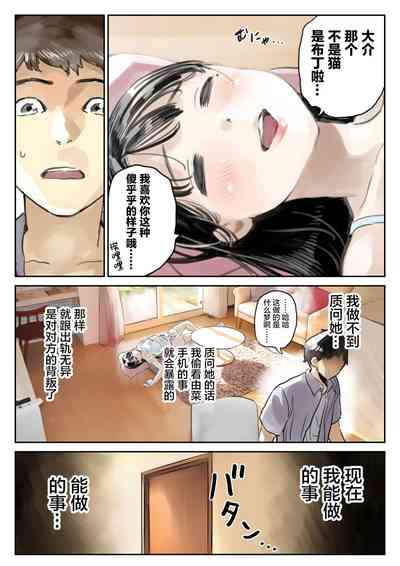 第78页图