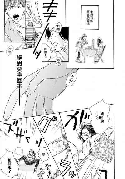 第110页图