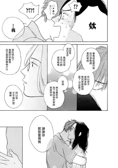 第114页图