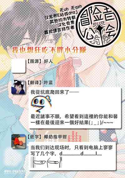 第122页图