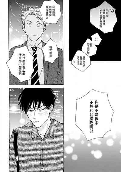 第126页图