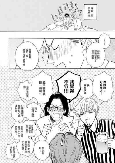 第130页图