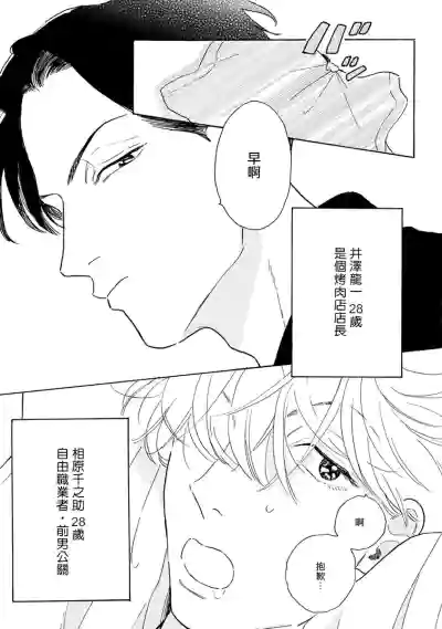 第134页图