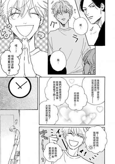 第142页图