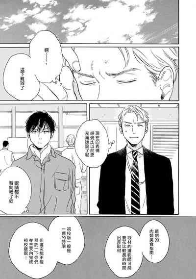 第34页图