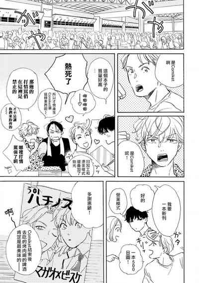 第62页图