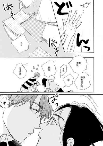 第66页图