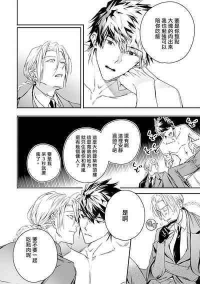 第218页图