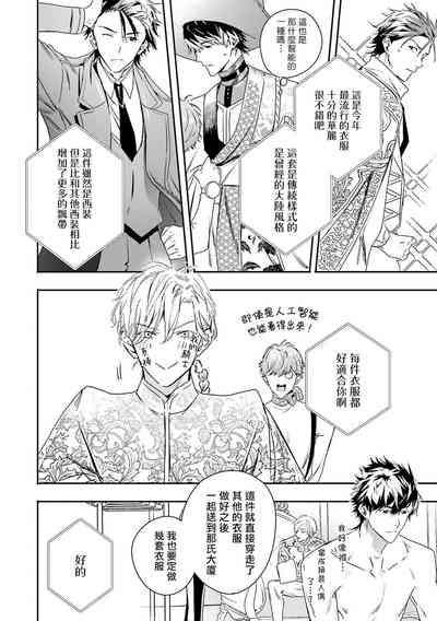 第222页图