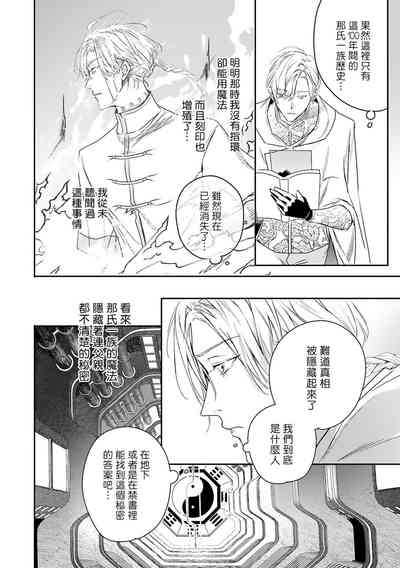 第226页图