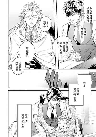 第230页图