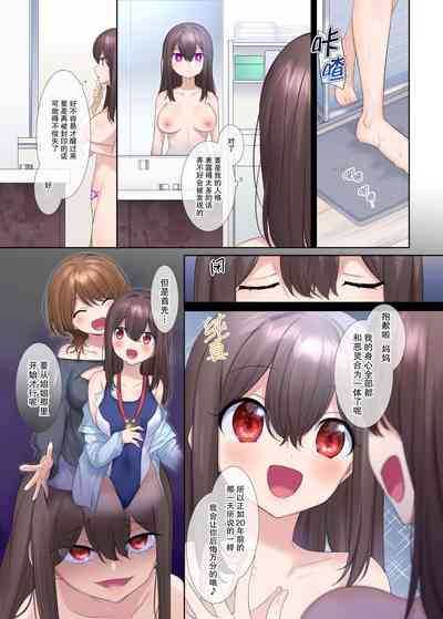 第14页图