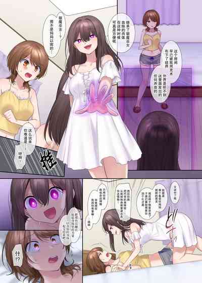 第18页图