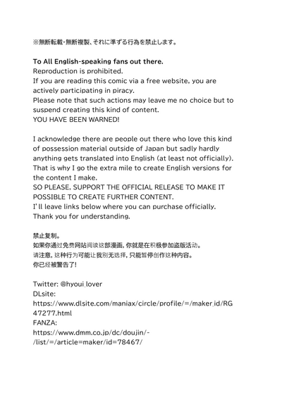 第58页图
