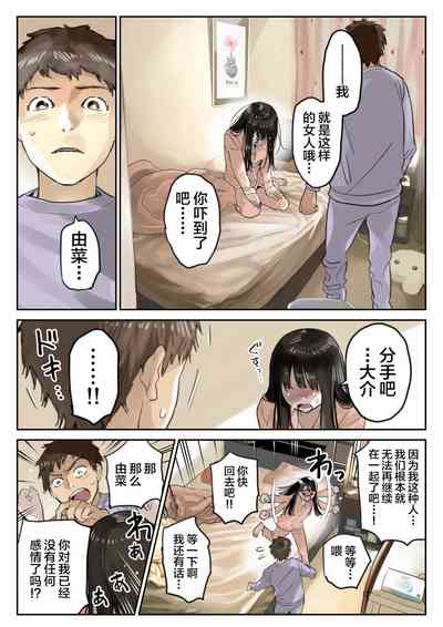 第10頁圖