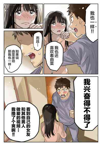 第14頁圖
