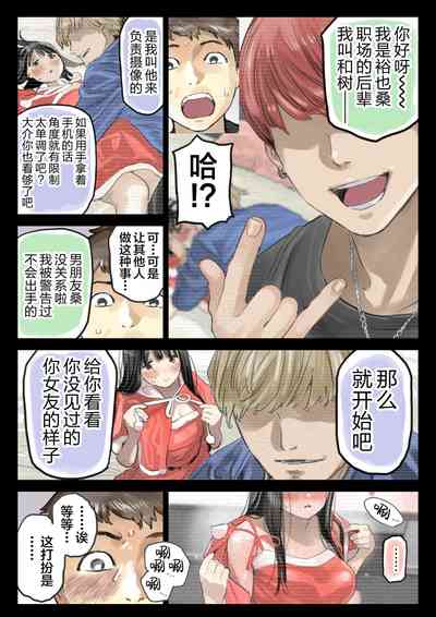 第26頁圖