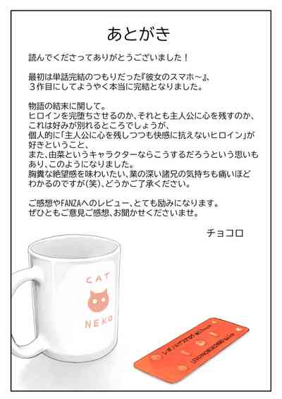 第94頁圖