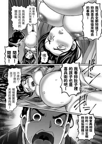 第22頁圖