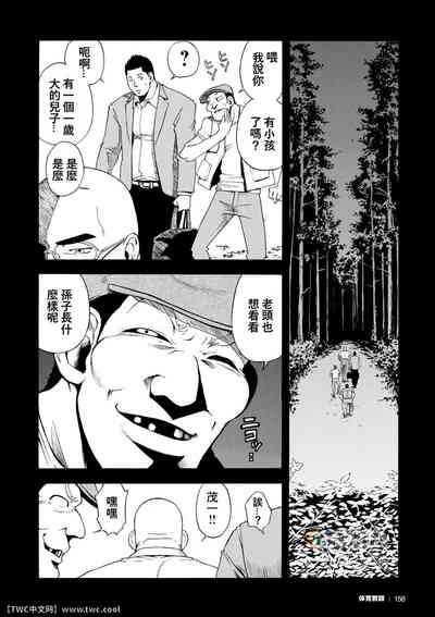 第6頁圖