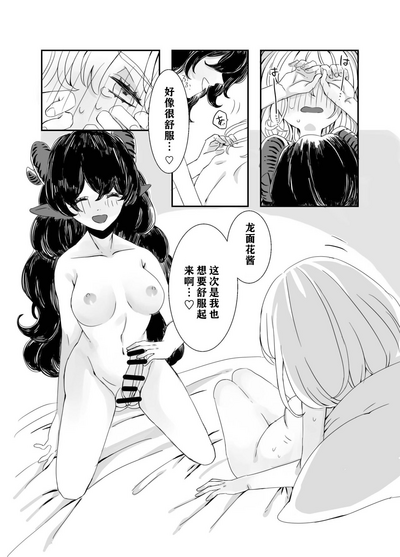 第14頁圖