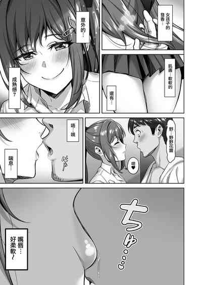 第6页图
