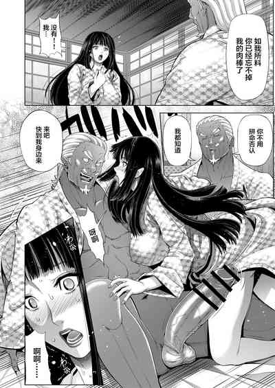 第6頁圖